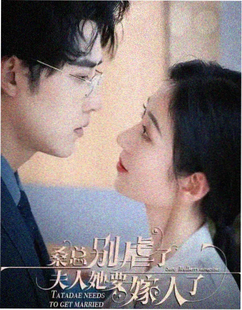 法医秦明·新篇