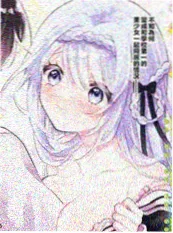 神医嫡女